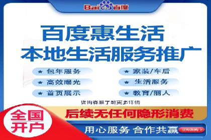 优化SEM广告：成功案例经验分享